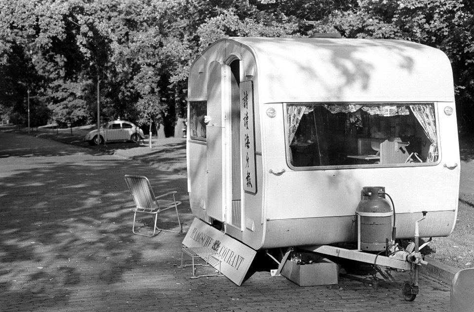 Caravan bij Chinese legatie, Bestanddeelnr 919-4454