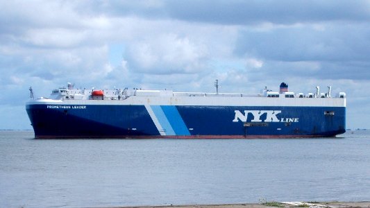 Car carrier Prometheus Leader
