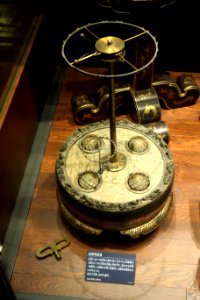 Clock - National Museum of Nature and Science, Tokyo - DSC07232