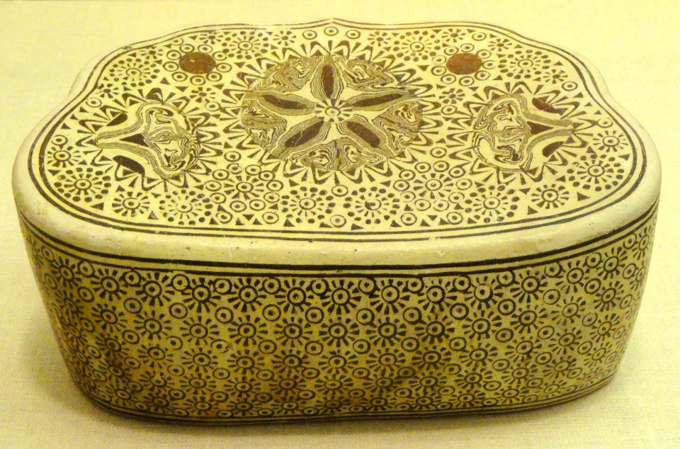 Cloud-Shaped Pillow, late 10th century, Northern Song dynasty, China, cizhou-type ware, stoneware with yellow glaze and decoration, inscription Pei Family Pillow - Art Institute of Chicago - DSC00261