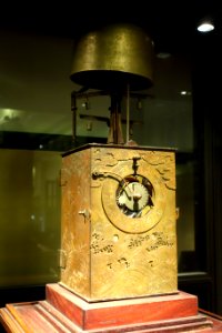 Clock - National Museum of Nature and Science, Tokyo - DSC07237