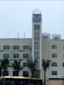 Clock tower at East Lake in Haikou