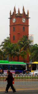 Clock tower in Haikou 01