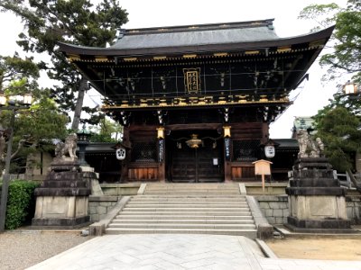 Closed Kitano Tenman gu tower gate 20200506