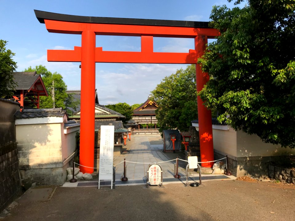 Closed Yasaka Jinja shrine east 20200505
