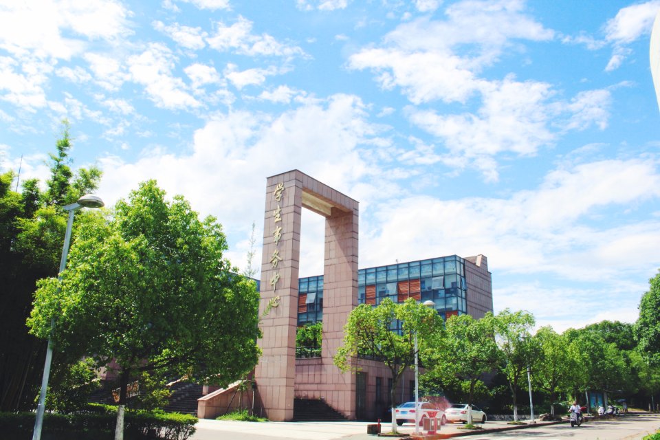 Close shots of Student Affair Office, Lishui University