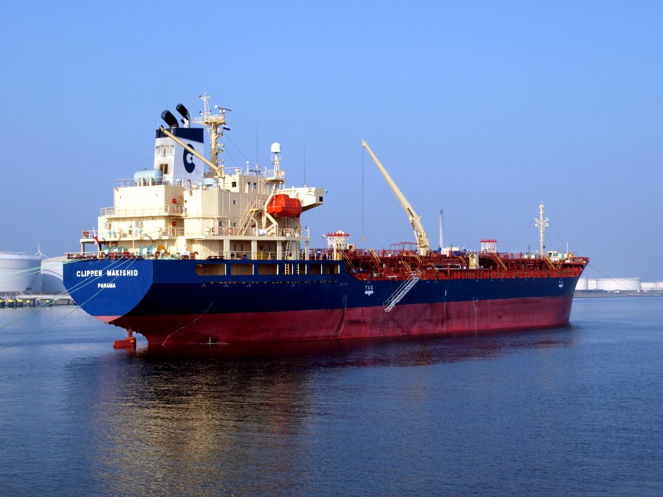 Clipper Makishio IMO 9423645 - at Port of Rotterdam 03April2009