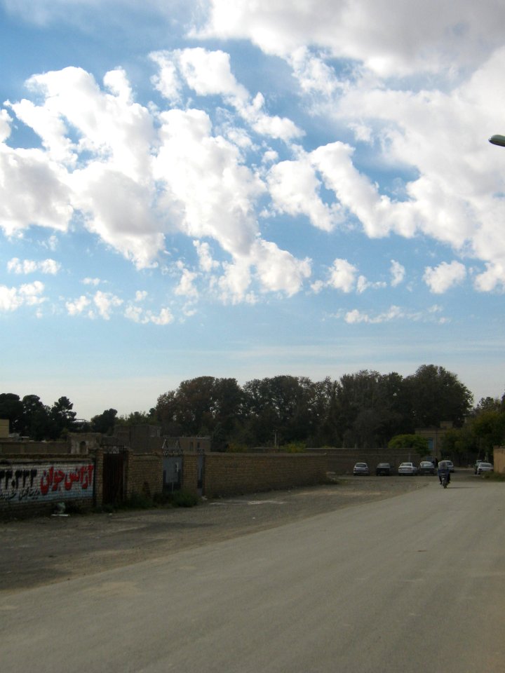 Clouds of Nishapur Sky -Buildings near Amin al-Islami Garden 1