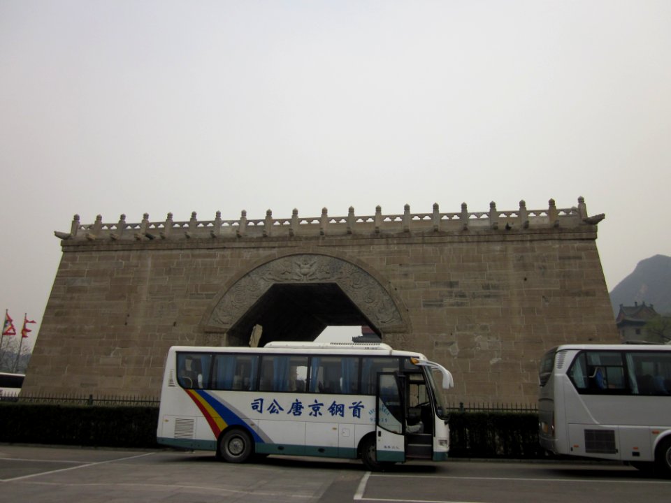 Cloud Platform at Juyongguan, Beijing, China3