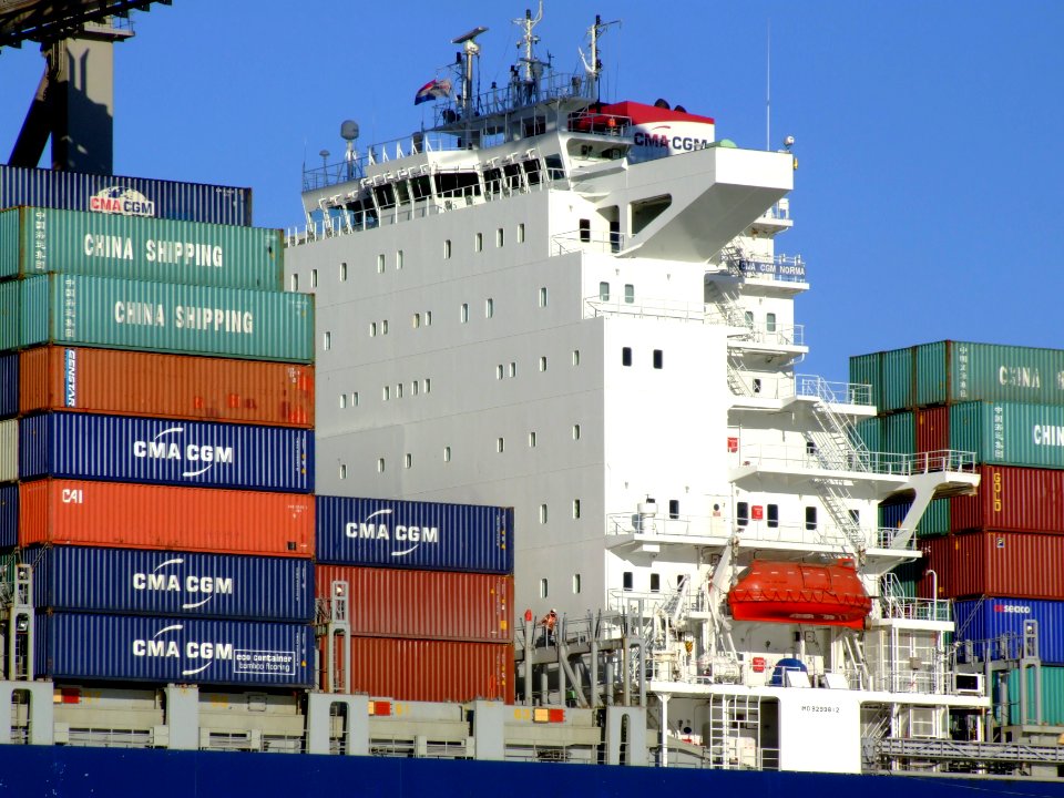 CMA CGM Norma IMO 9299812, Port of Rotterdam, Holland, 06JAN2009 pic8