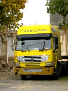 CNHTC - in a destroyed house - Nishapur 3