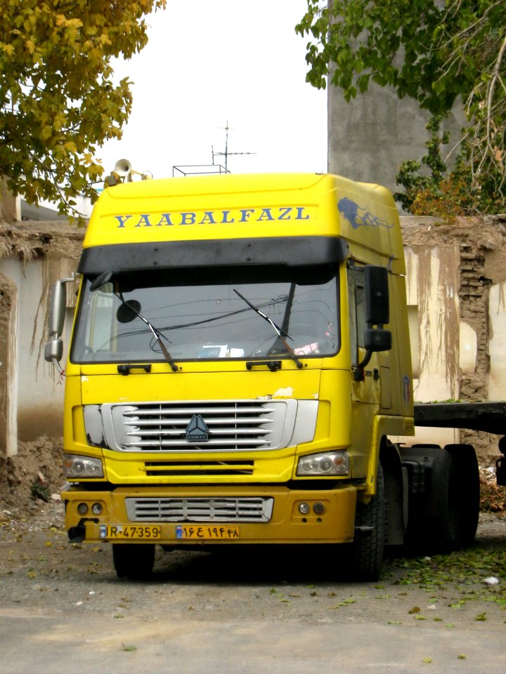 CNHTC - in a destroyed house - Nishapur 1