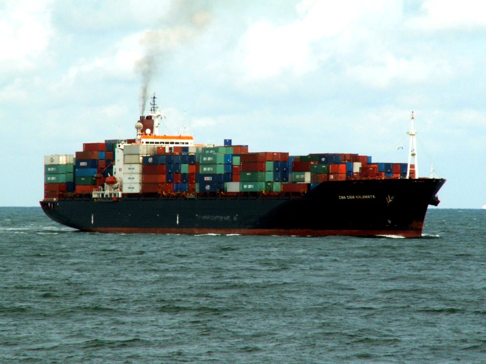 CMA CGM Kalamata IMO 8913679 06Aug05 NW 2 approaching Port of Rotterdam, Holland 06-Aug-2005