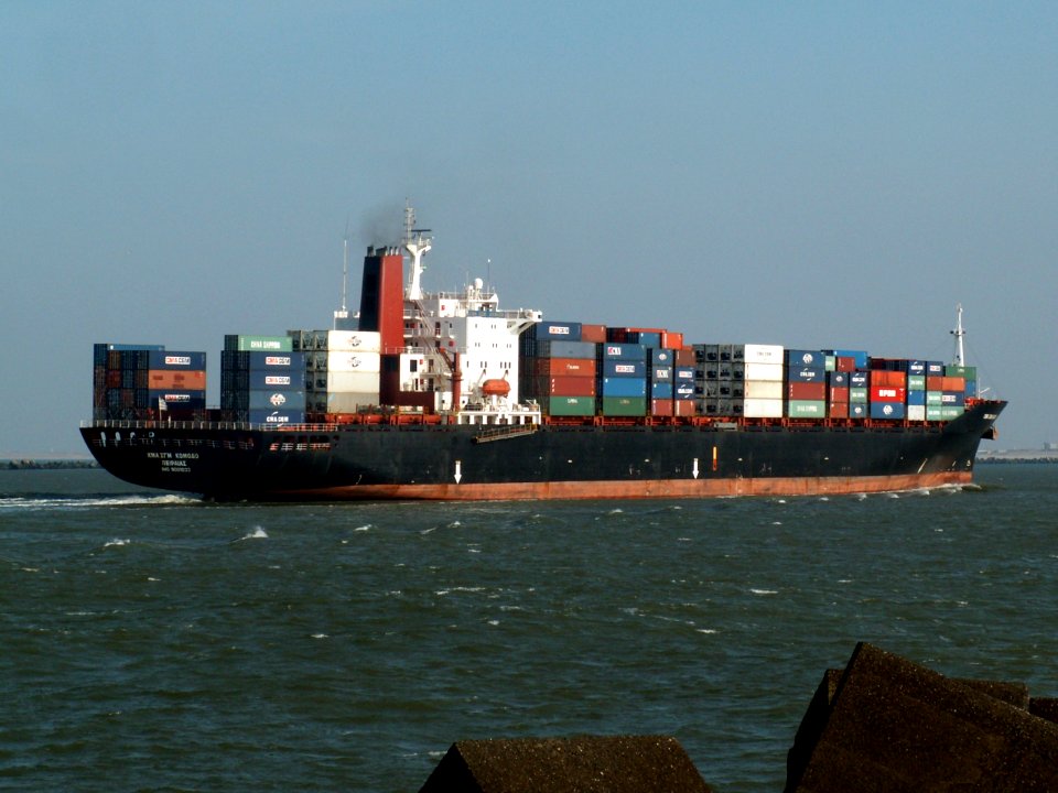 CMA CGM Komodo p4 approaching Port of Rotterdam, Holland 24-Feb-2006