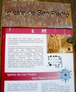 Ciudad Real - Iglesia de San Pedro 11