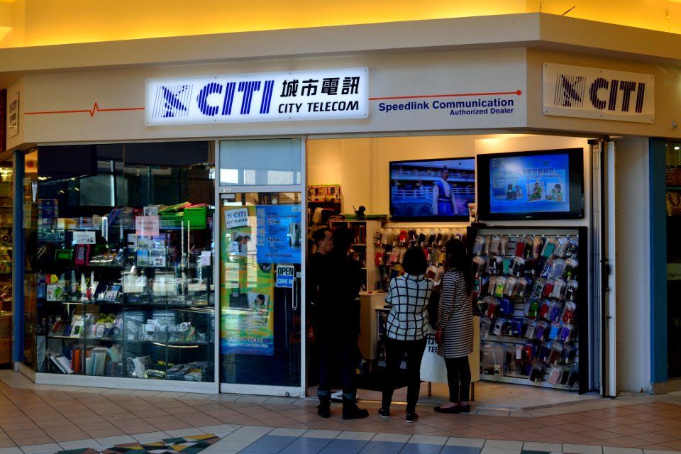 CityTelecomMarkham
