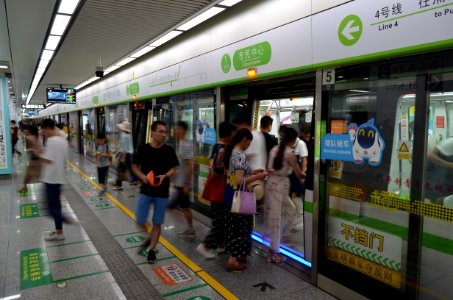 CitizenCenterStationHangzhouMetro