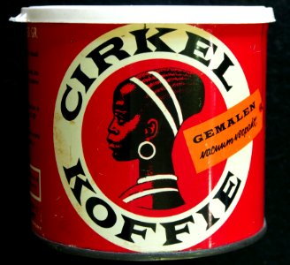 Cirkel Koffie blik, foto 2