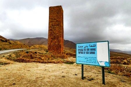 Citadelle des Beni Hammad قلعة بني حماد 03