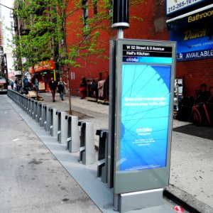 Citibike W52 & 9 Av HK empty station jeh
