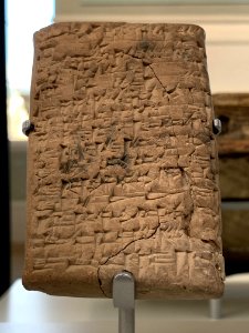 Clay tablet inscribed with an appeal to a king, possibly Sippar, Iraq 1830-1531 BC