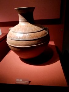 Clay pot, Western Han dynasty, Hunan Museum photo