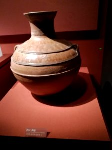 Clay pot, Western Han dynasty, Hunan Museum
