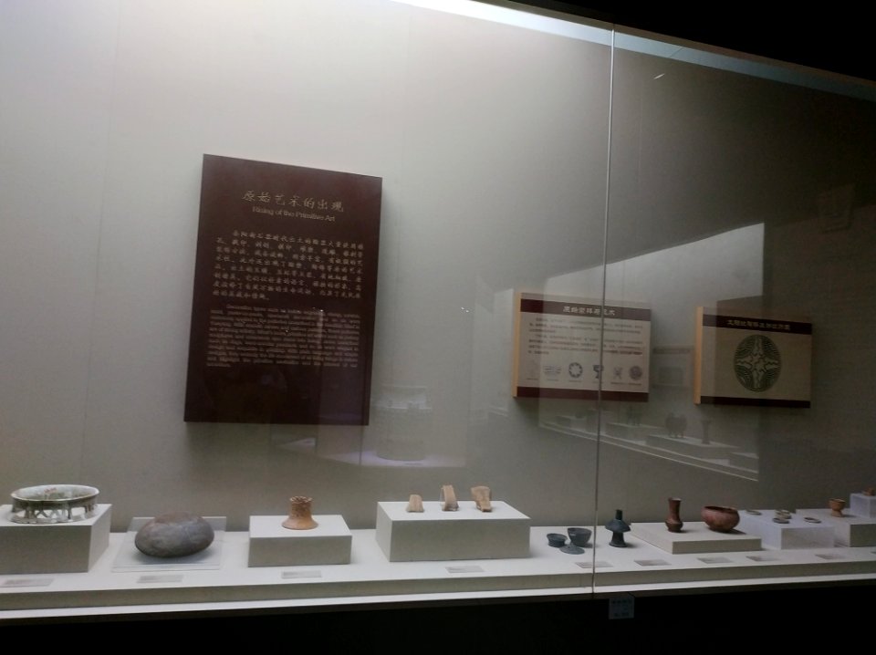 Clay pots, Neolithic Age, Yueyang Museum5