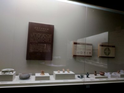 Clay pots, Neolithic Age, Yueyang Museum5