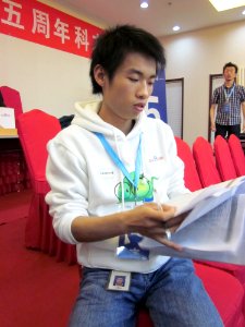 Clerk of Baidu Baike, 22 April 2011