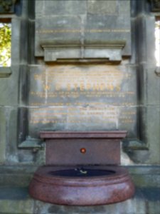 Clayton road fountain inscriptions
