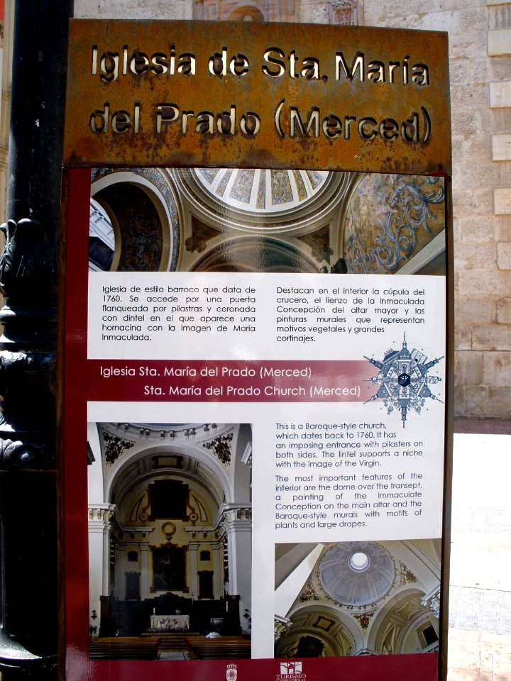 Ciudad Real - Iglesia de Santa María del Prado (La Merced) 02