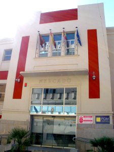 Ciudad Real - Mercado Municipal de Abastos 2