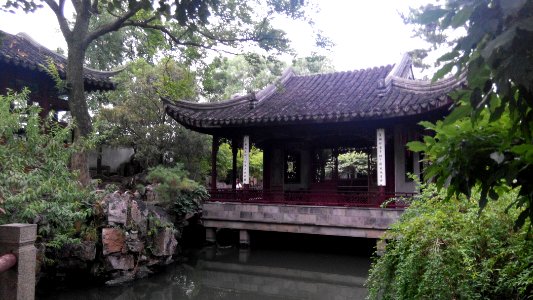 Classical Gardens of Suzhou pavilion, August 2016 photo