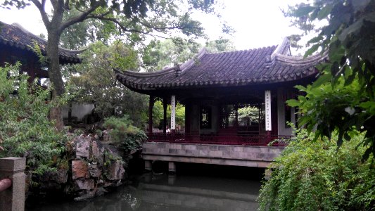 Classical Gardens of Suzhou pavilion, August 2016