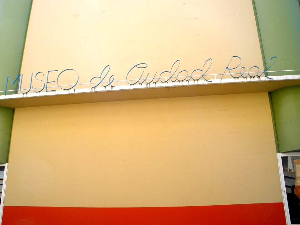 Ciudad Real - Museo de Ciudad Real 4