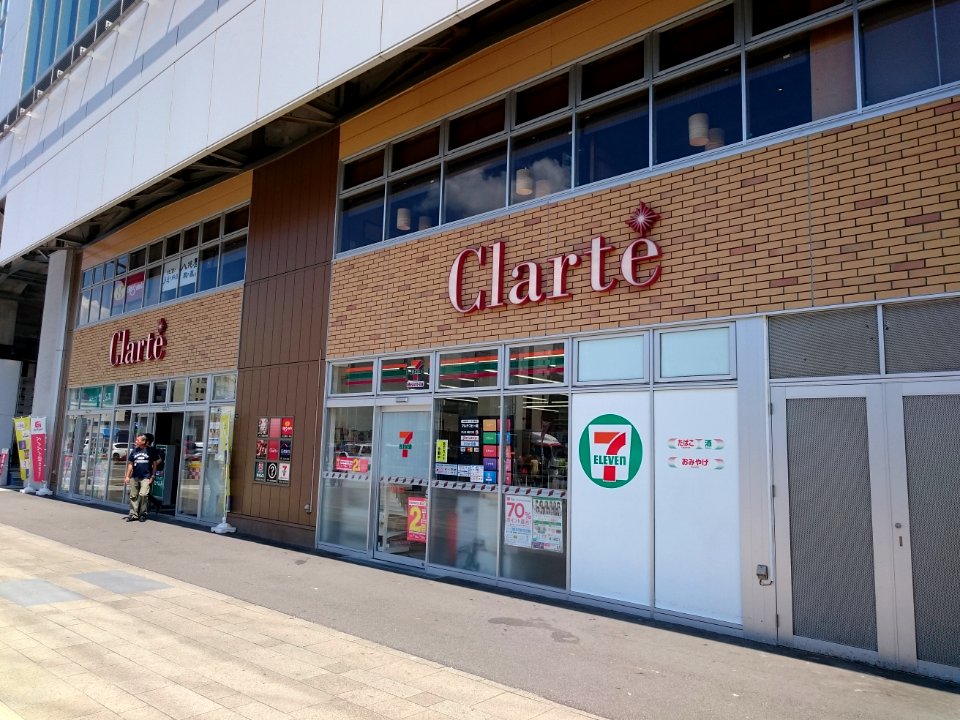 Clarte Toyama 2019,08