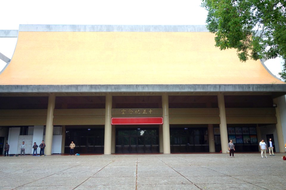 CKS Auditorium - Tunghai University - DSC01402