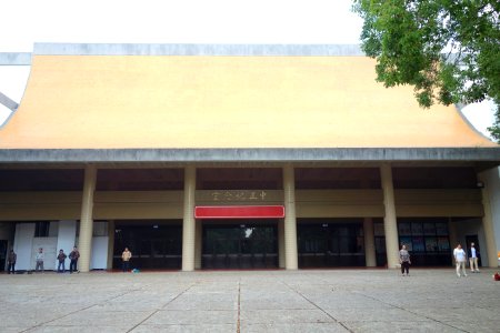 CKS Auditorium - Tunghai University - DSC01402