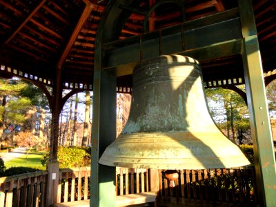 Clarendon Street Baptist Church Bell - Gordon College - DSC02695