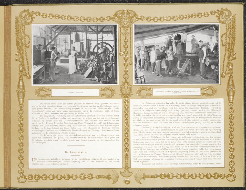 Collectie Fotocollectie Deli Maatschappij, fotonummer 845 41, Bestanddeelnr 845 41