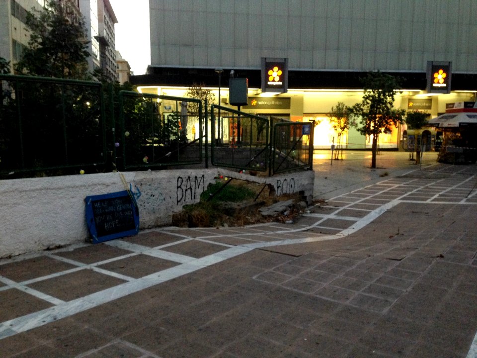 Collapsed pavement in Athens. 