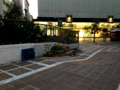 Collapsed pavement in Athens. 
