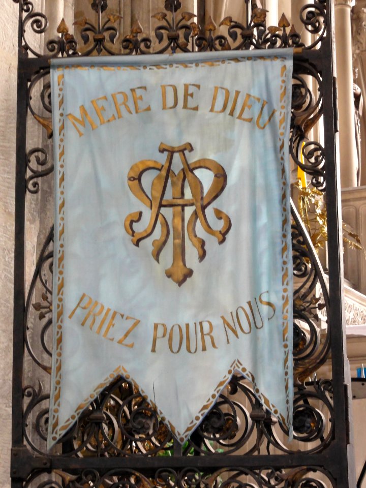 Collégiale St Gengoult, Toul, bannière de procession A