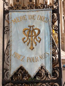 Collégiale St Gengoult, Toul, bannière de procession A