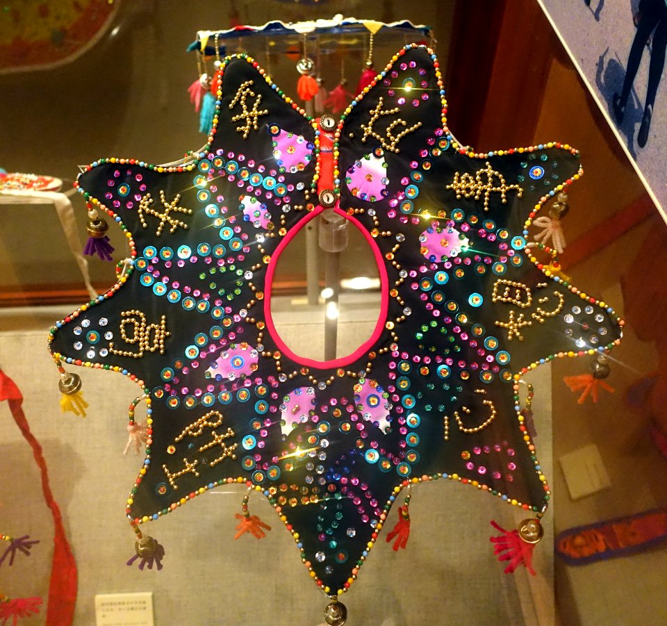 Collar, Hoklo dragon boat dancer - Hong Kong Museum of History - DSC00913