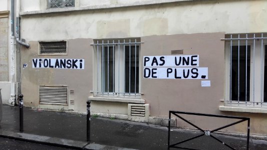 Collages effectuées par le groupe des Collages féminicides
