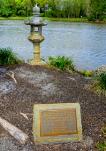 Col. Ellison Shoji Onizuka and Challenger Crewmates memorial lantern - Morikami Museum and Japanese Gardens - Palm Beach County, Florida - DSC03558
