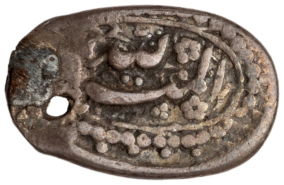 Coin of Fath-Ali Shah Qajar, minted in Ganja (obverse)