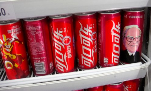 Coke cans in Haikou - 01 photo